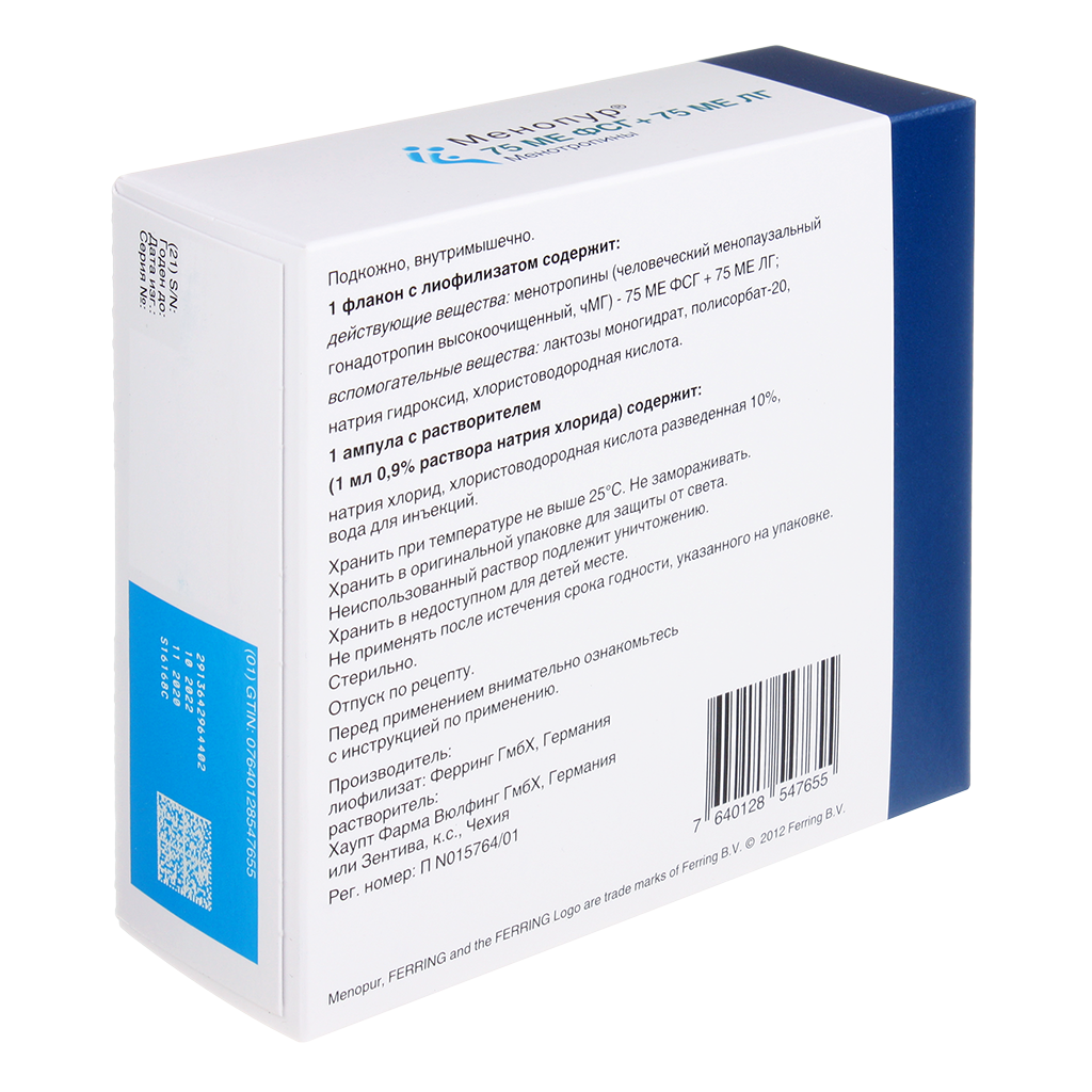Менопур лиофилизат д/приг.р-ра для в/м и п/к введ. 75 ме фсг+75 ме лг 10 шт  - купить, цена и отзывы, Менопур лиофилизат д/приг.р-ра для в/м и п/к введ.  75 ме фсг+75 ме