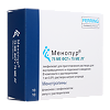 Менопур лиофилизат д/приг.р-ра для в/м и п/к введ. 75 ме фсг+75 ме лг 10 шт