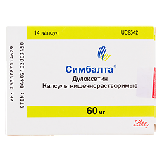Купить Симбалта капсулы кишечнорастворимые 60 мг 14 шт цена