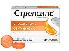 Изображение товара Стрепсилс с витамином С таблетки для рассасывания 24 шт