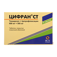 Купить Цифран СТ таблетки покрыт.плен.об. 500 мг+600 мг 10 шт цена