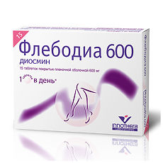 Купить Флебодиа 600 таблетки покрыт.плен.об. 600 мг 15 шт цена