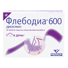Купить Флебодиа 600 таблетки покрыт.плен.об. 600 мг 30 шт цена