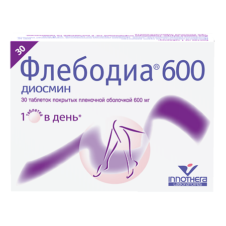 Изображение товара Флебодиа 600 таблетки покрыт.плен.об. 600 мг 30 шт