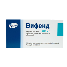 Купить Вифенд таблетки покрыт.плен.об. 200 мг 14 шт цена