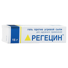 Купить Регецин гель 15 г 1 шт цена