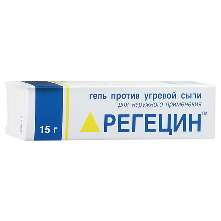 Регецин гель 15 г 1 шт