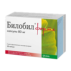Купить Билобил форте капсулы 80 мг 20 шт цена