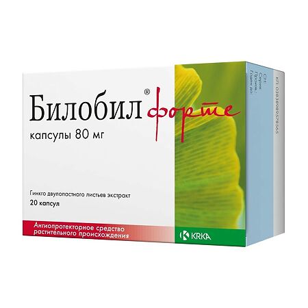 Билобил форте капсулы 80 мг 20 шт