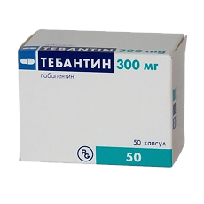 Купить Тебантин капсулы 300 мг 50 шт цена