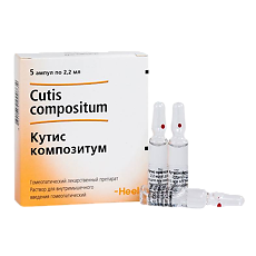 Купить Кутис композитум цена