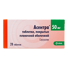 Купить Асентра таблетки покрыт.плен.об. 50 мг 28 шт цена