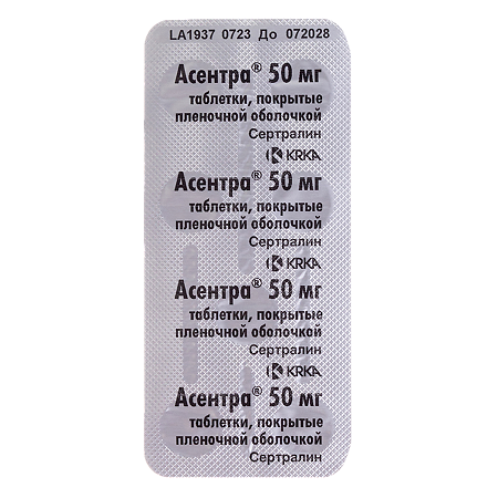 Асентра таблетки покрыт.плен.об. 50 мг 28 шт