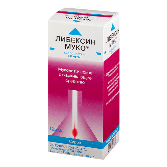 Либексин Муко, сироп 50 мг/мл 125 мл 1 шт - , цена и отзывы .