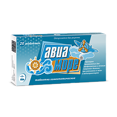 Изображение товара Авиа-Море таблетки гомеопатические 20 шт