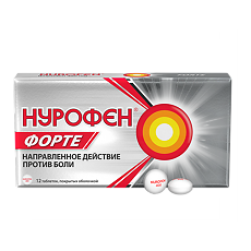 Купить Нурофен Форте таблетки покрыт.об. 400 мг 12 шт цена