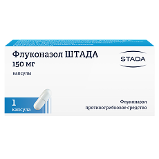 Купить Флуконазол Штада капсулы 150 мг 1 шт цена