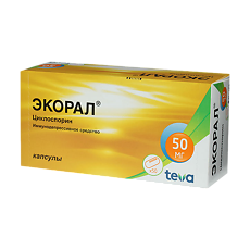 Купить Экорал капсулы 50 мг   50 шт цена