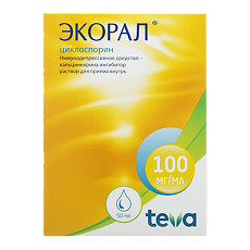 Купить Экорал раствор для приема внутрь 100 мг/мл 50 мл 1 шт цена