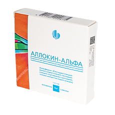 Изображение товара Аллокин-альфа лиофилизат д/приг раствора для п/к введ 1 мг 3 шт