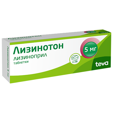 Лизинотон таблетки 5 мг 28 шт