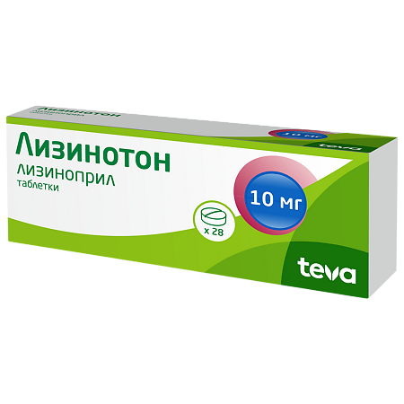 Лизинотон таблетки 10 мг 28 шт