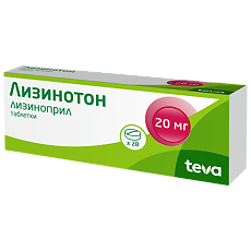 Изображение товара Лизинотон таблетки 20 мг 28 шт