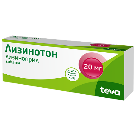 Лизинотон таблетки 20 мг 28 шт