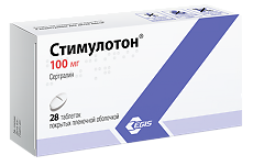 Купить Стимулотон таблетки покрыт.плен.об. 100 мг 28 шт цена