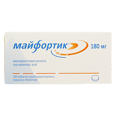 Изображение товара Майфортик таблетки кишечнорастворимые покрыт.об. 180 мг 100 шт