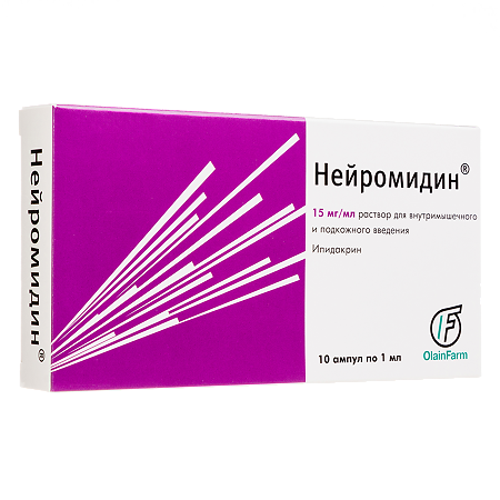 Нейромидин раствор для в/м и п/к введ. 15 мг/мл 1 мл 10 шт