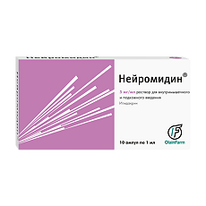 Купить Нейромидин раствор для в/м и п/к введ. 5 мг/мл 1 мл 10 шт цена