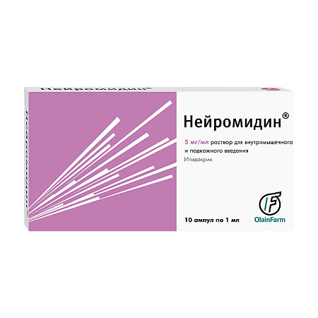 Нейромидин раствор для в/м и п/к введ. 5 мг/мл 1 мл 10 шт