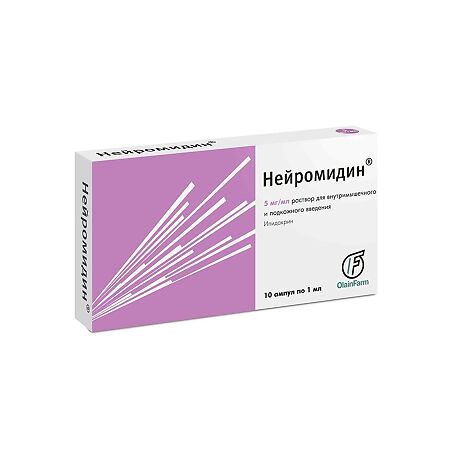 Нейромидин раствор для в/м и п/к введ. 5 мг/мл 1 мл 10 шт