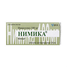Купить Нимика таблетки диспергируемые 100 мг 20 шт цена