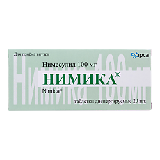 Купить Нимика таблетки диспергируемые 100 мг 20 шт цена