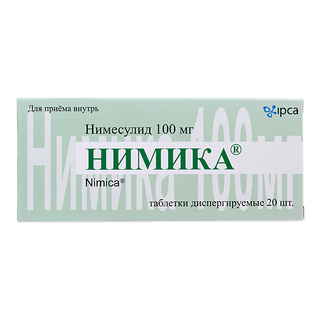 Нимика таблетки диспергируемые 100 мг 20 шт