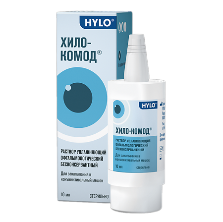 Хило-Комод капли глазные 10 мл 1 шт