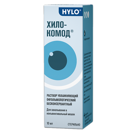 Хило-Комод капли глазные 10 мл 1 шт