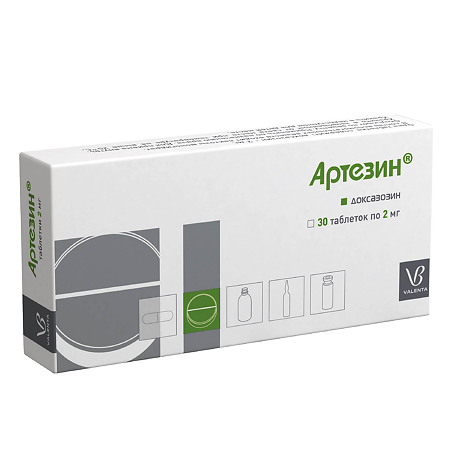 Артезин таблетки 2 мг 30 шт