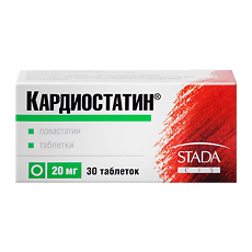 Купить Кардиостатин таблетки 20 мг 30 шт цена
