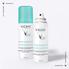 Vichy Deodorants дезодорант-аэрозоль регулирующий 125 мл 1 шт