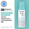 Vichy Дезодорант-аэрозоль 48 ч против избыточного потоотделения 125 мл 1 шт