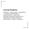 Vichy Дезодорант-аэрозоль 48 ч против избыточного потоотделения 125 мл 1 шт