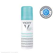Купить Vichy Дезодорант-аэрозоль 48 ч против избыточного потоотделения 125 мл 1 шт цена