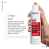 Vichy Dercos Energy+ Шампунь тонизирующий с Аминексилом против выпадения волос 200 мл 1 шт