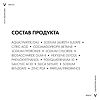 Vichy Dercos Регулирующий шампунь-уход для жирной кожи головы 200 мл 1 шт