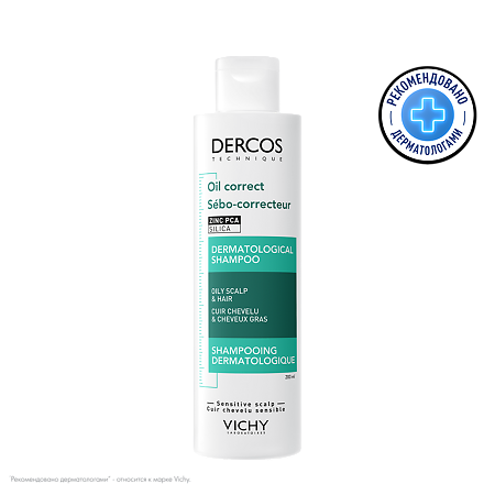 Изображение товара Vichy Dercos Регулирующий шампунь-уход для жирной кожи головы 200 мл 1 шт