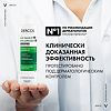 Vichy Dercos DS Шампунь против перхоти для нормальных и жирных волос 200 мл 1 шт