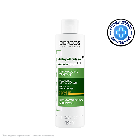 Изображение товара Vichy Dercos DS Интенсивный шампунь-уход против перхоти для сухих волос 200 мл 1 шт